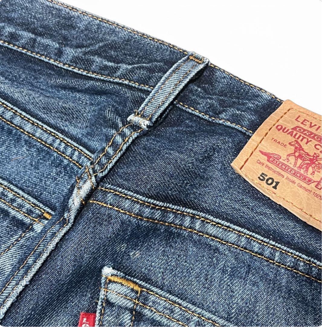 Levi’s 501