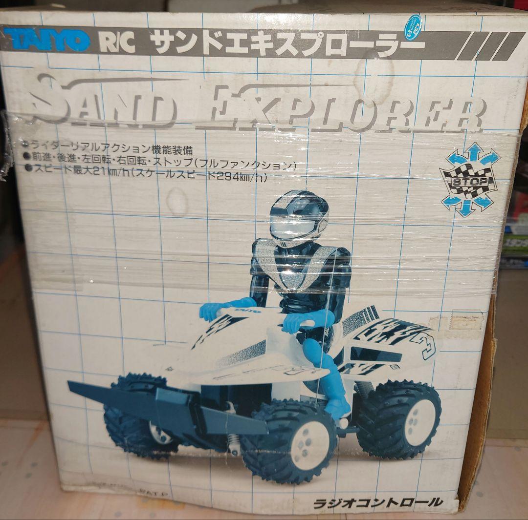 『3年保証』 □【当時物・希少品】タイヨー R/Cサンドエキスプローラー ホビーラジコン