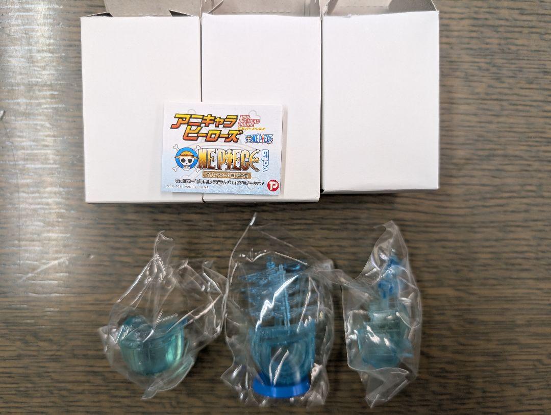 アニキャラヒーローズ ワンピース 特典 モビーディック号 フィギュア 限定カラー アニキャラヒーローズ ワンピース 特典 モビーディック号