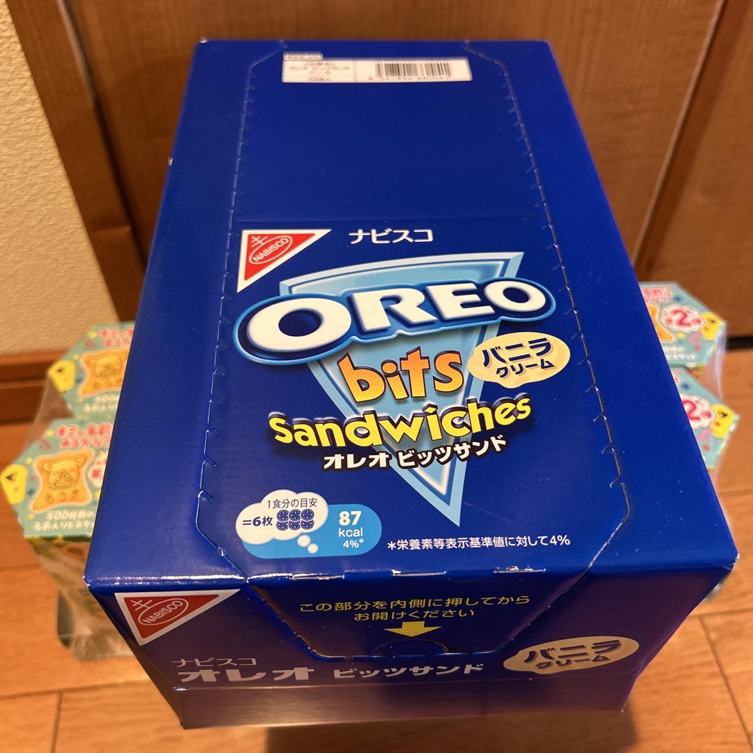 アミューズメント景品　お菓子のまとめ売り！