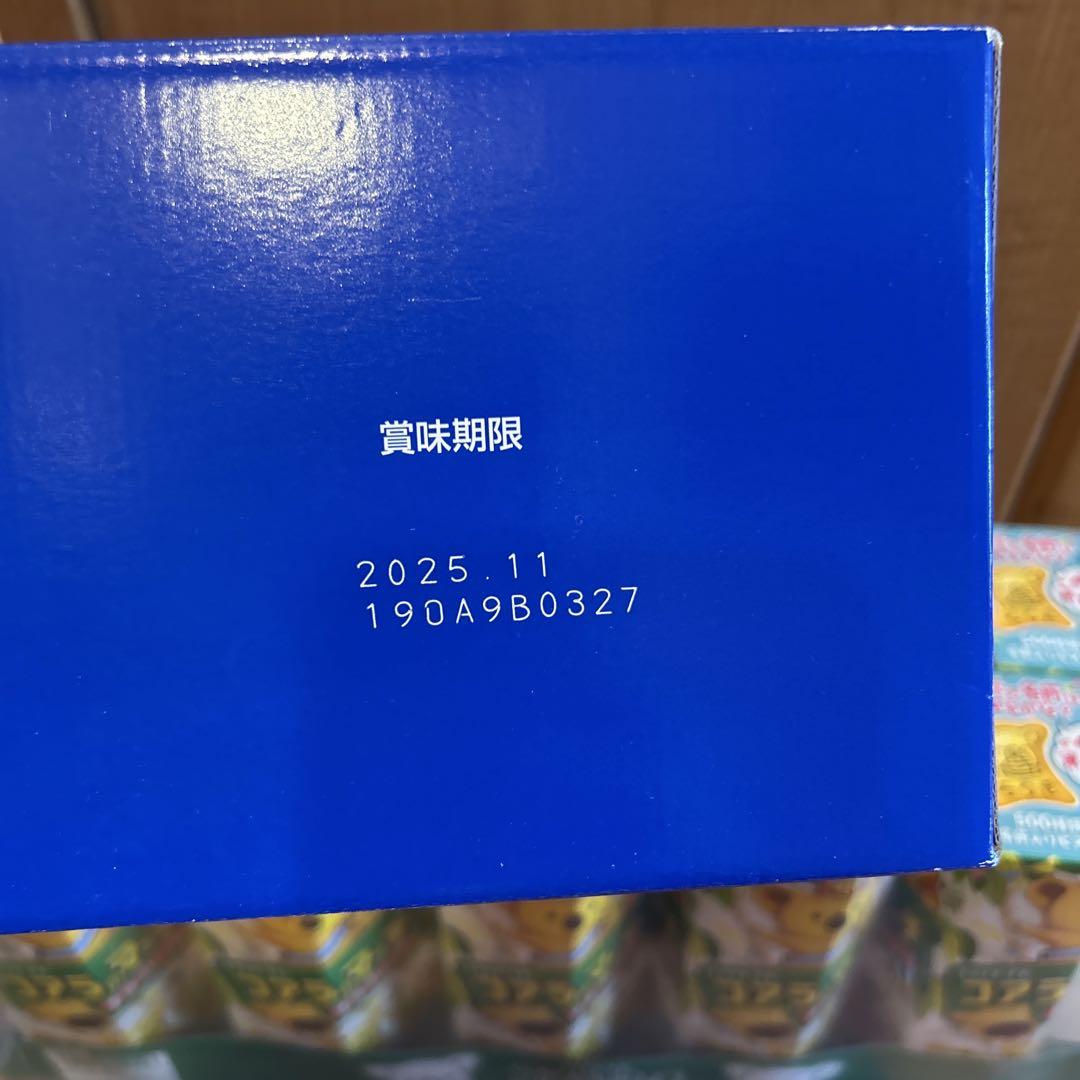 アミューズメント景品　お菓子のまとめ売り！