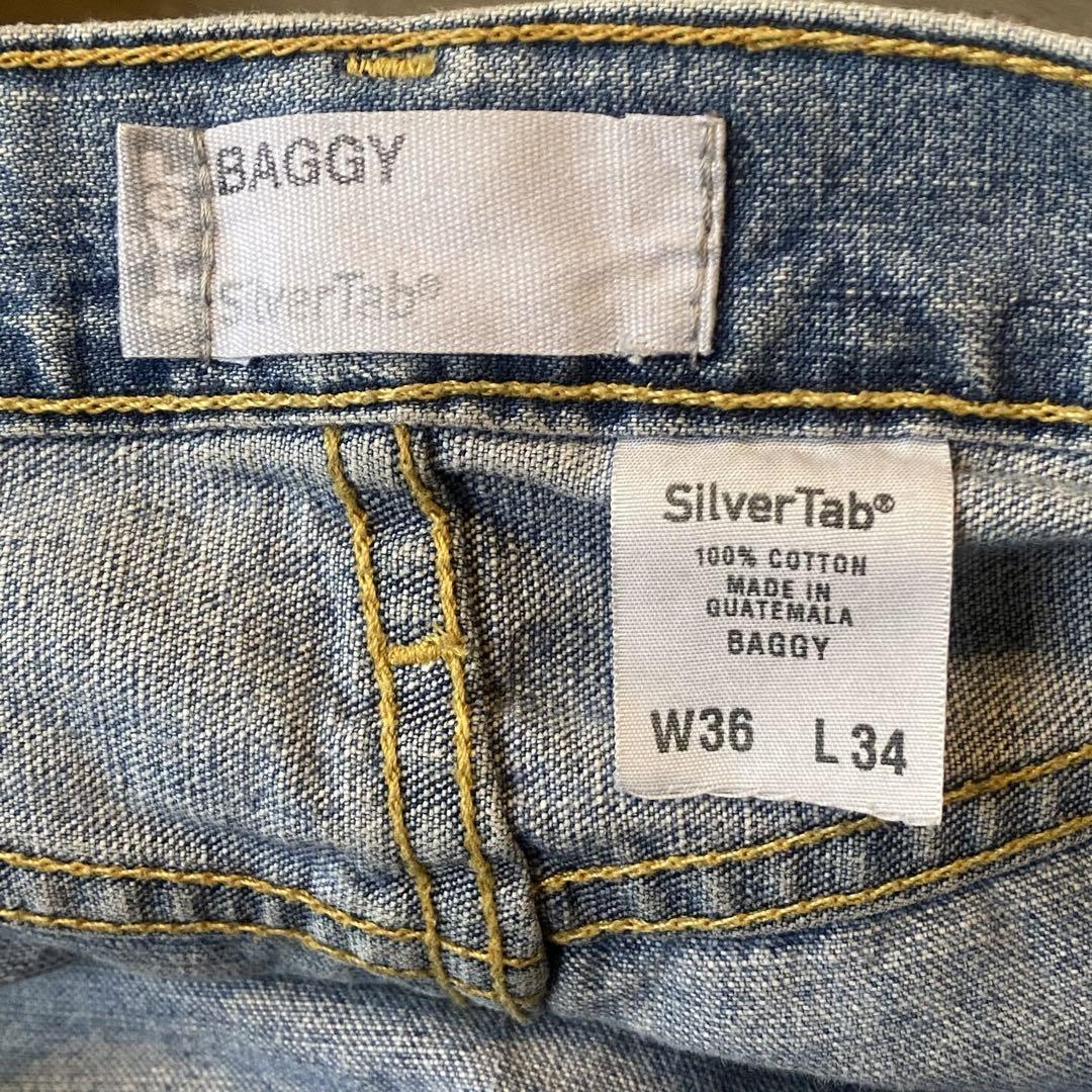 SILVER TAB