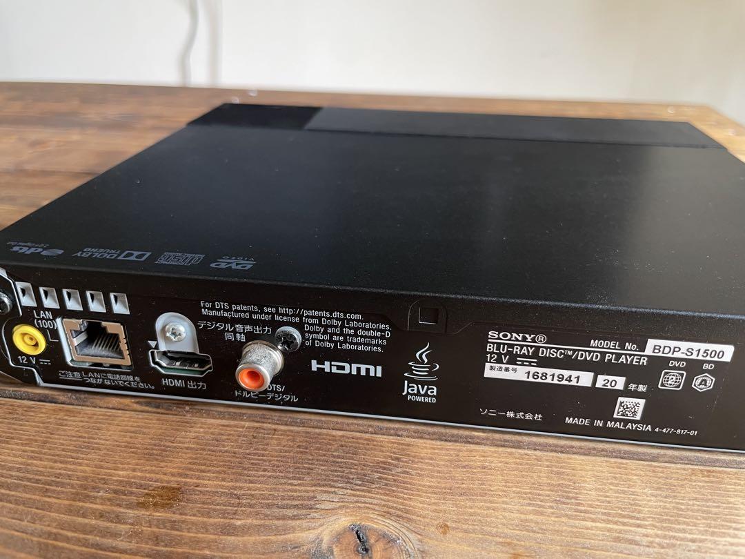 SONY BDP-S1500 ブルーレイ DVD プレイヤー
