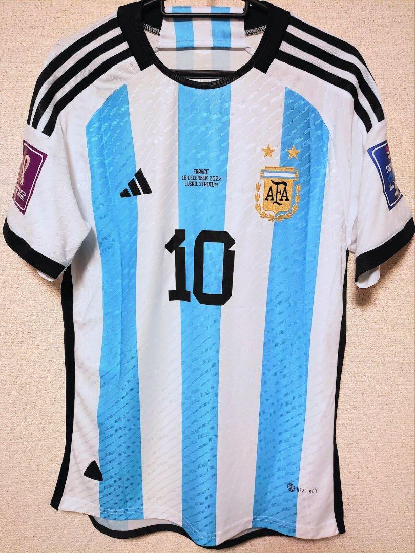 アルゼンチン代表（H) 2022 W杯 FINAL マッチデイ付き＆ W杯