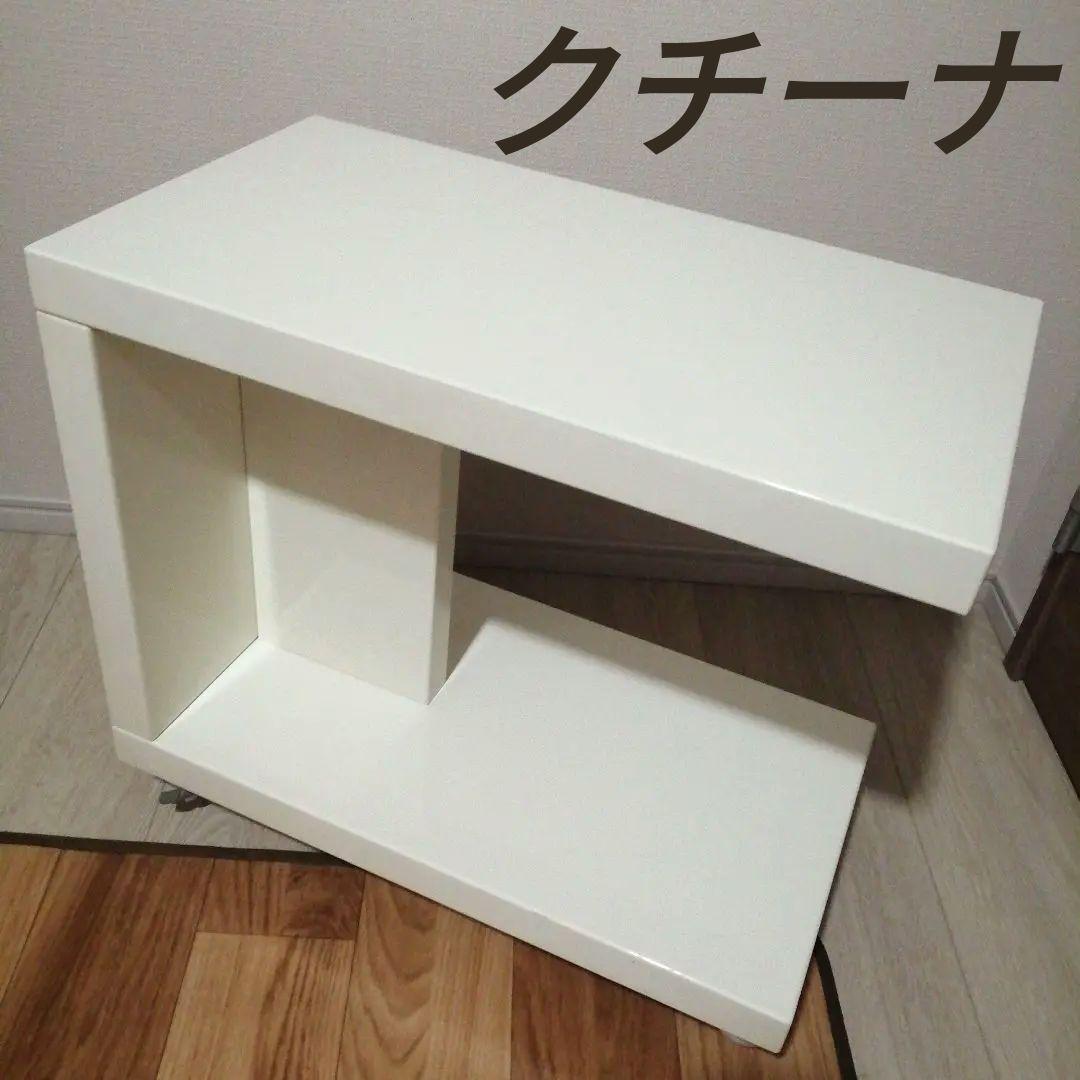 クチーナ キャスター付き ラック ホワイト ロック機能付き