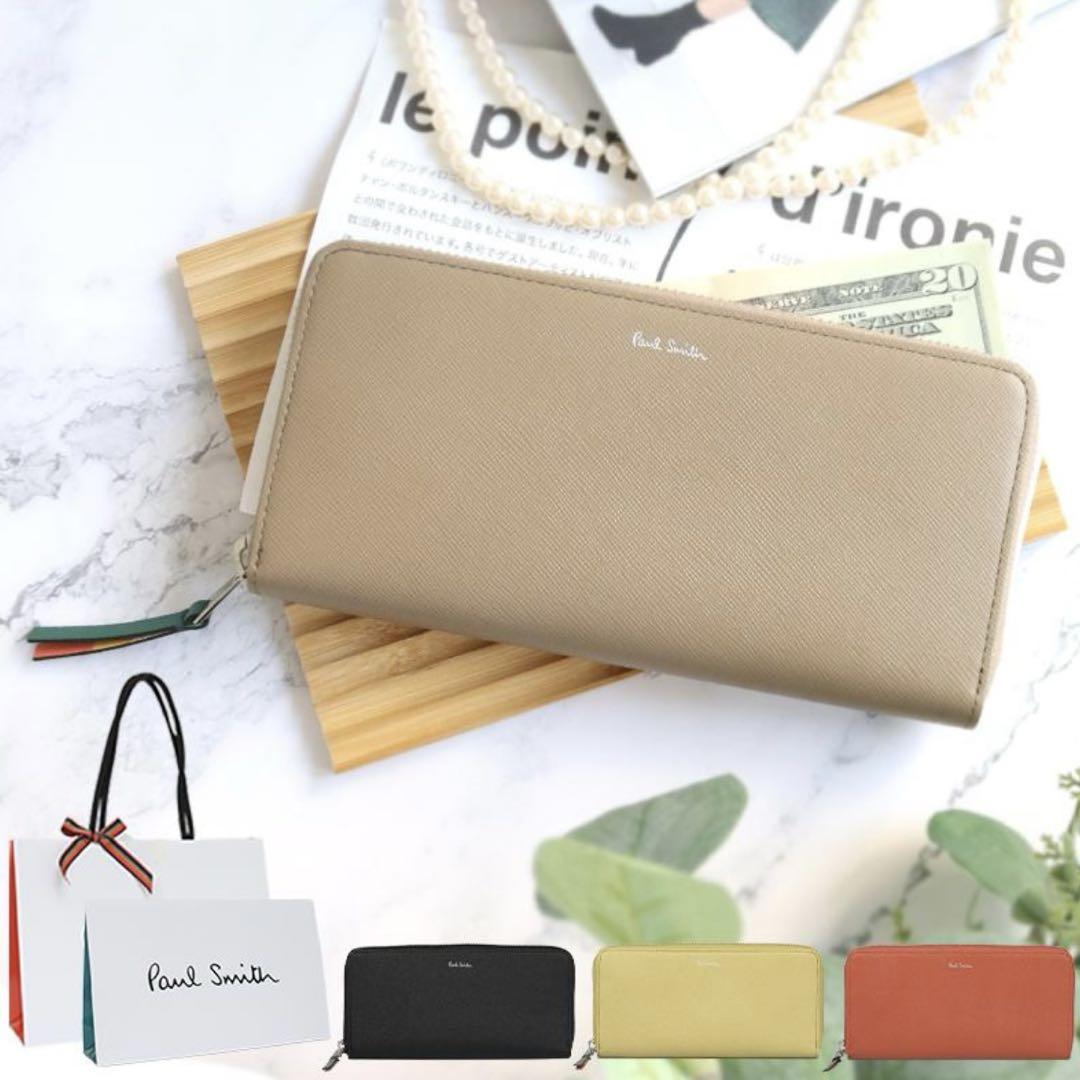 ポールスミス 財布 Paul Smith ラウンドジップ