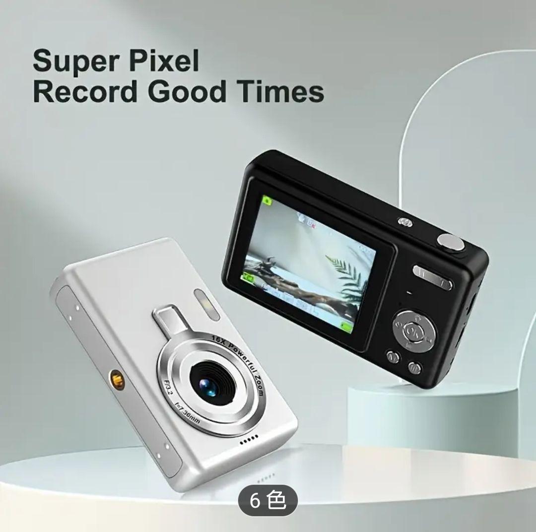 新品未使用 スーパーピクセル 16倍ズームデジタルカメラ