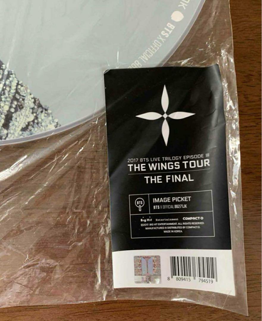 BTS WINGS うちわ ジョングク 公式 BTS ジョングク WINGS Final うちわ