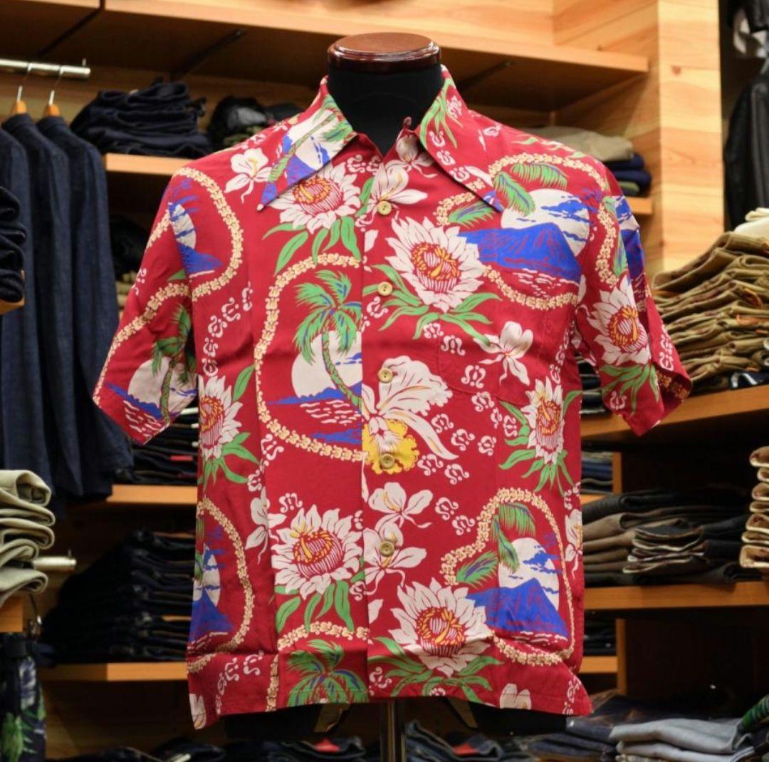 HAWAII