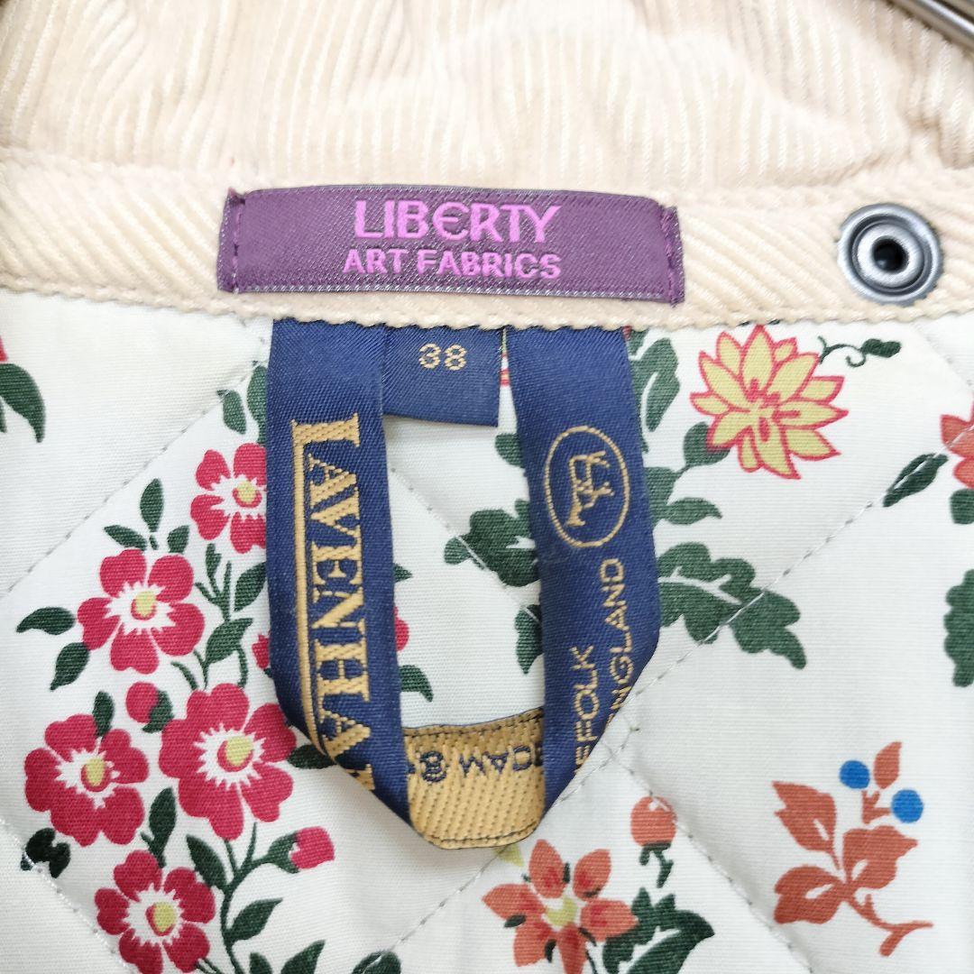 ラベンハム リバティ ロング 2way スナップボタン キルティング ベージュ ラベンハム リバティ ロング 2way スナップボタン キルティング ベージュ