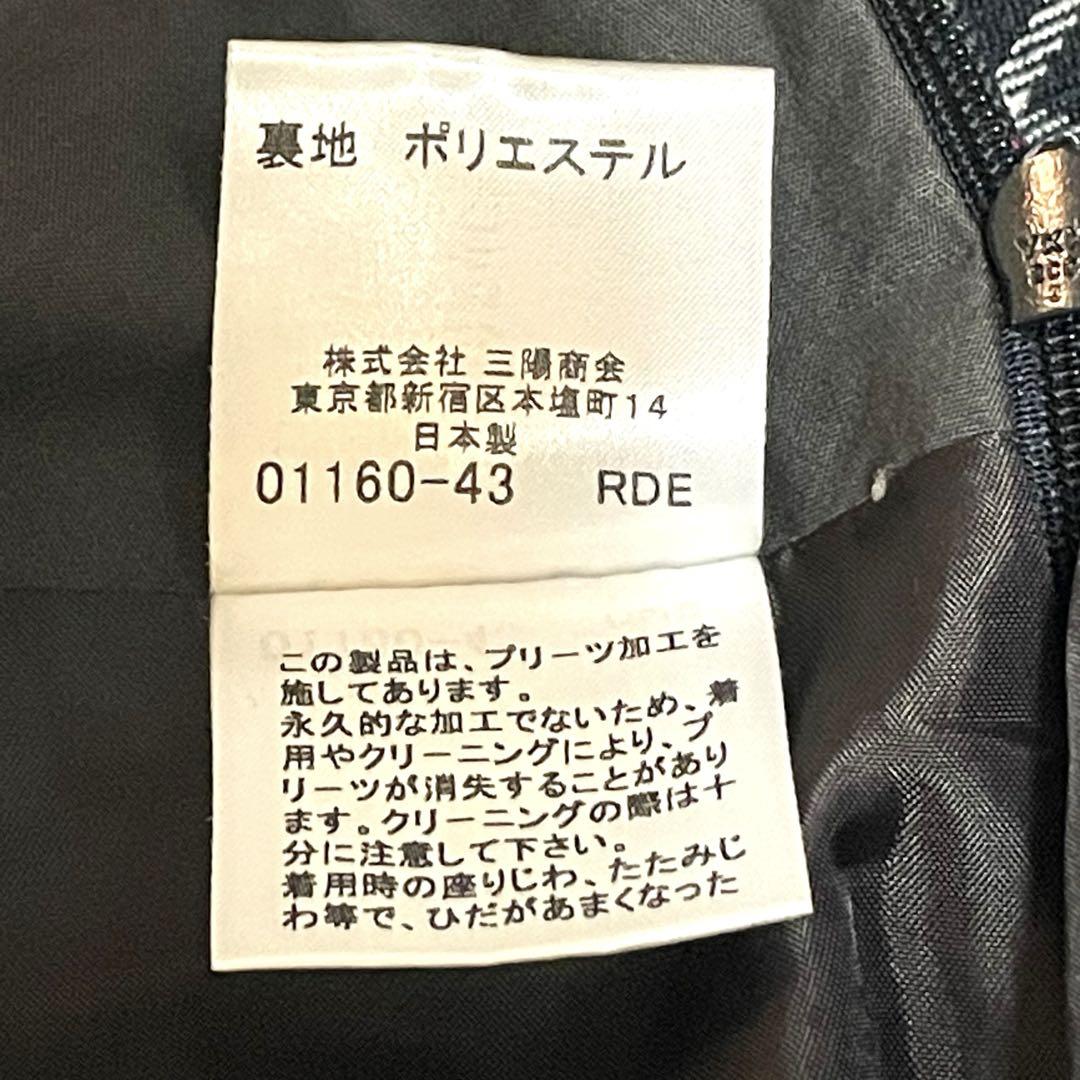 [美品]バーバリーブルーレーベル⭐️ミニスカート⭐️プリーツ⭐️ノバチェック⭐️38
