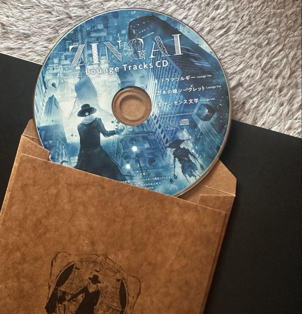 限定盤・現在入手困難】Eve アルバム・特典等まとめ売り - メルカリ