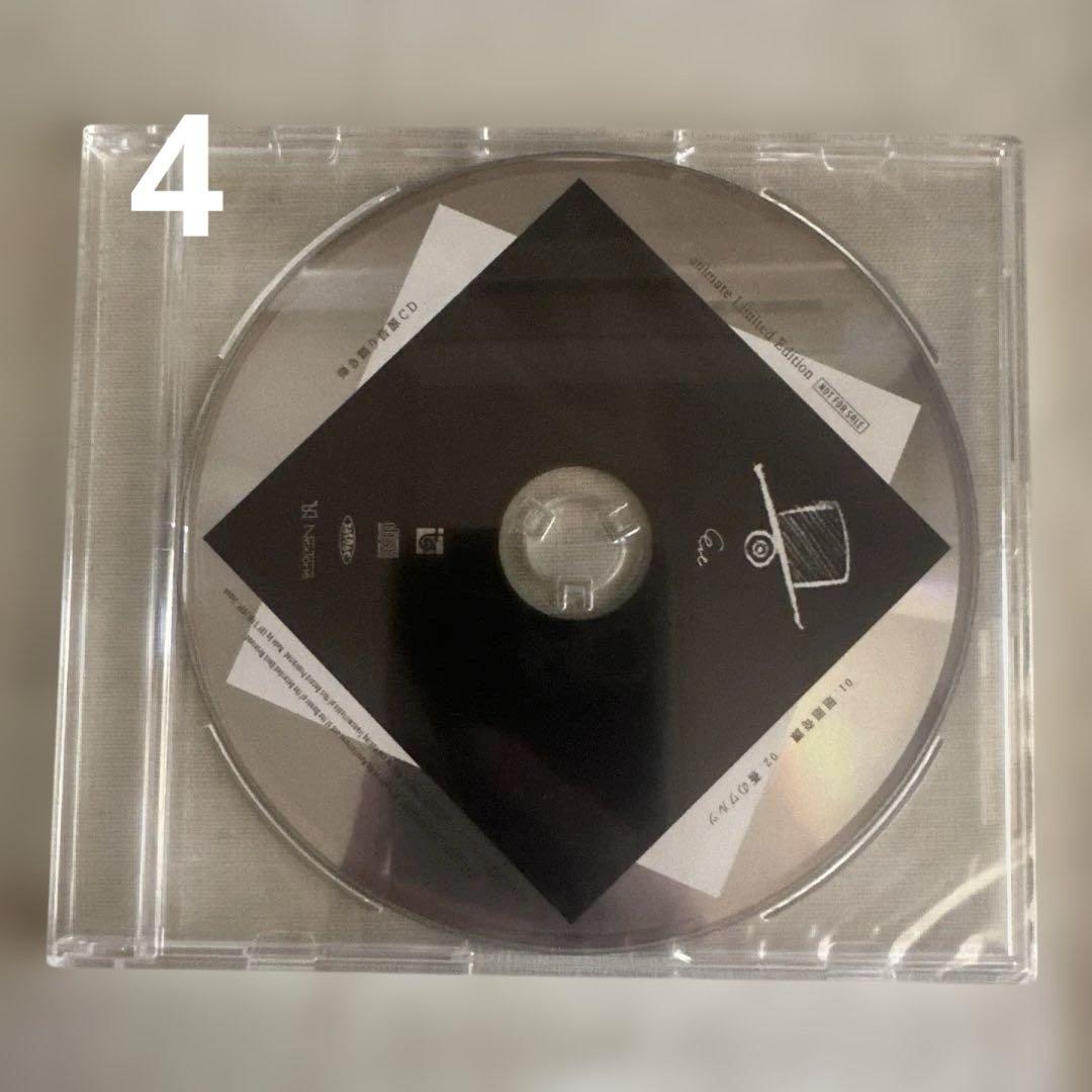 即購入可能☆美品 Eve CDまとめ売り レア特典付き 限定盤・現在入手困難】Eve アルバム・特典等まとめ売り - メルカリ