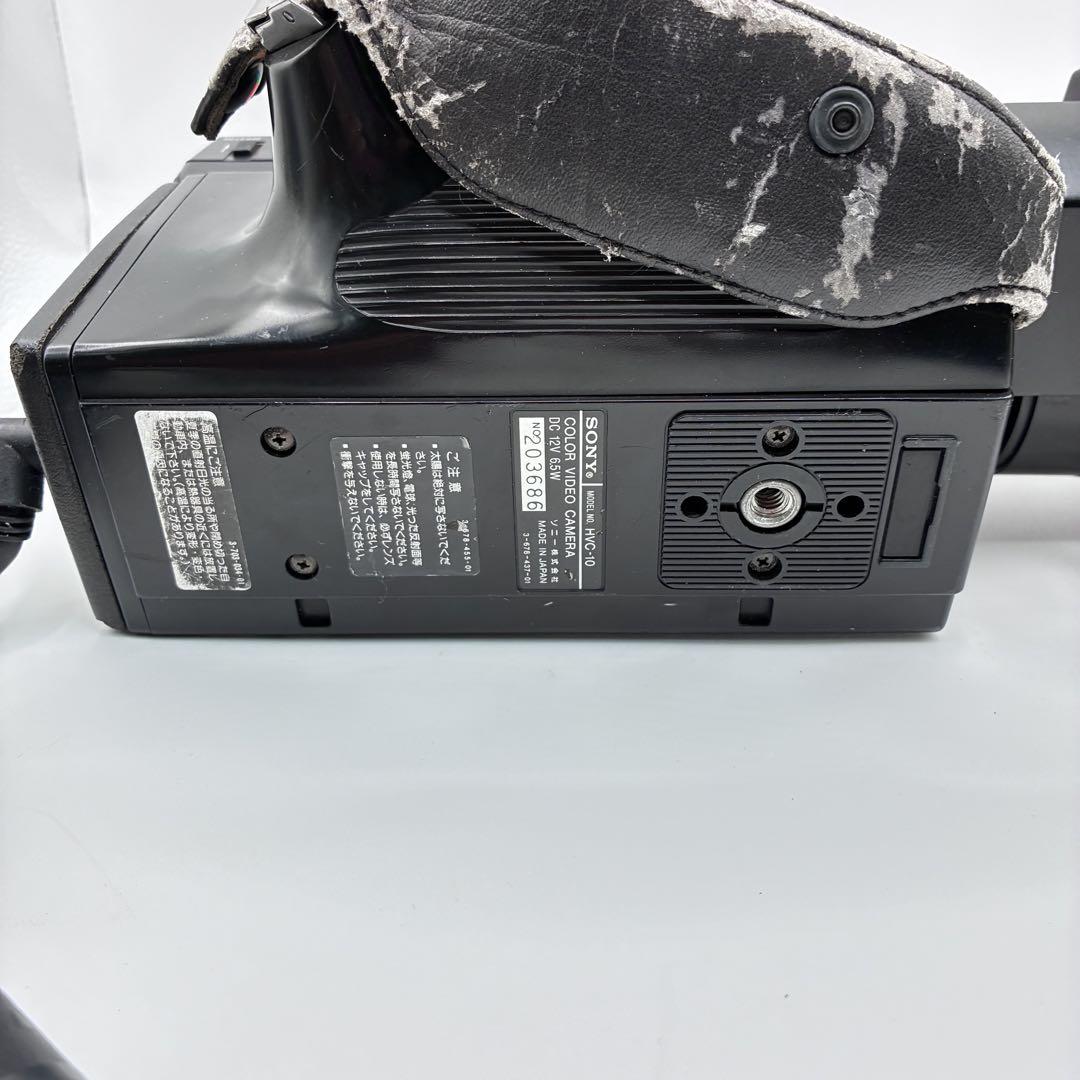 SONY ビデオカメラ HVC-10 TRINICON ジャンク品 - メルカリ