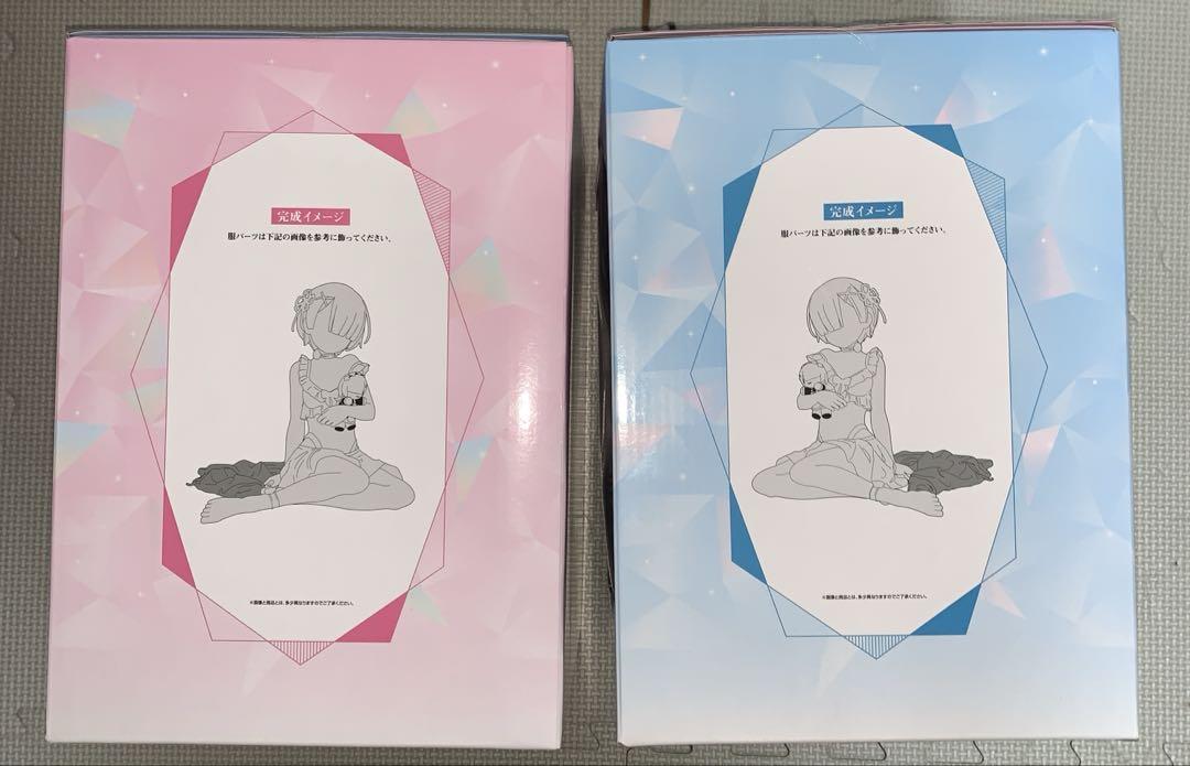 一番くじ Re:ゼロから始める異世界生活 A賞 レム B賞　ラム　フィギュアなど