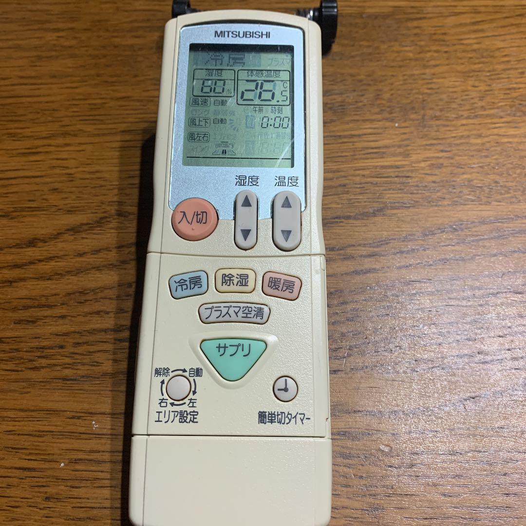 三菱 エアコンリモコン JG043 大きな取引 JG043 三菱 エアコンリモコン JG043 大きな取引 JG043
