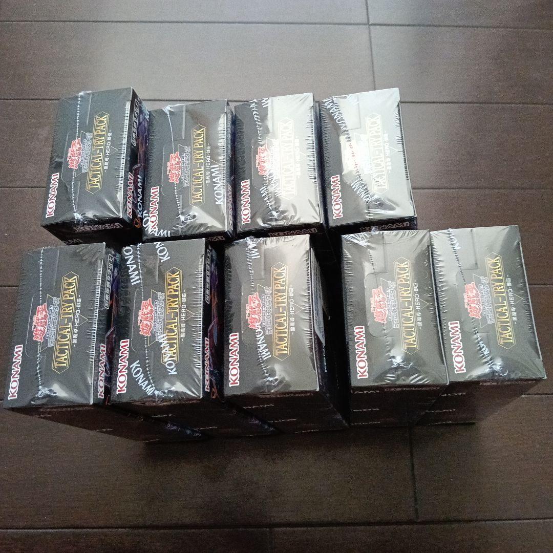 遊戯王 TACTICAL-TRY PACK 黒魔導 HERO 御巫 9BOX