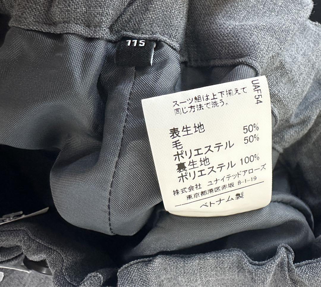 Dae様　卒園式　入学式　スーツ　4点セット