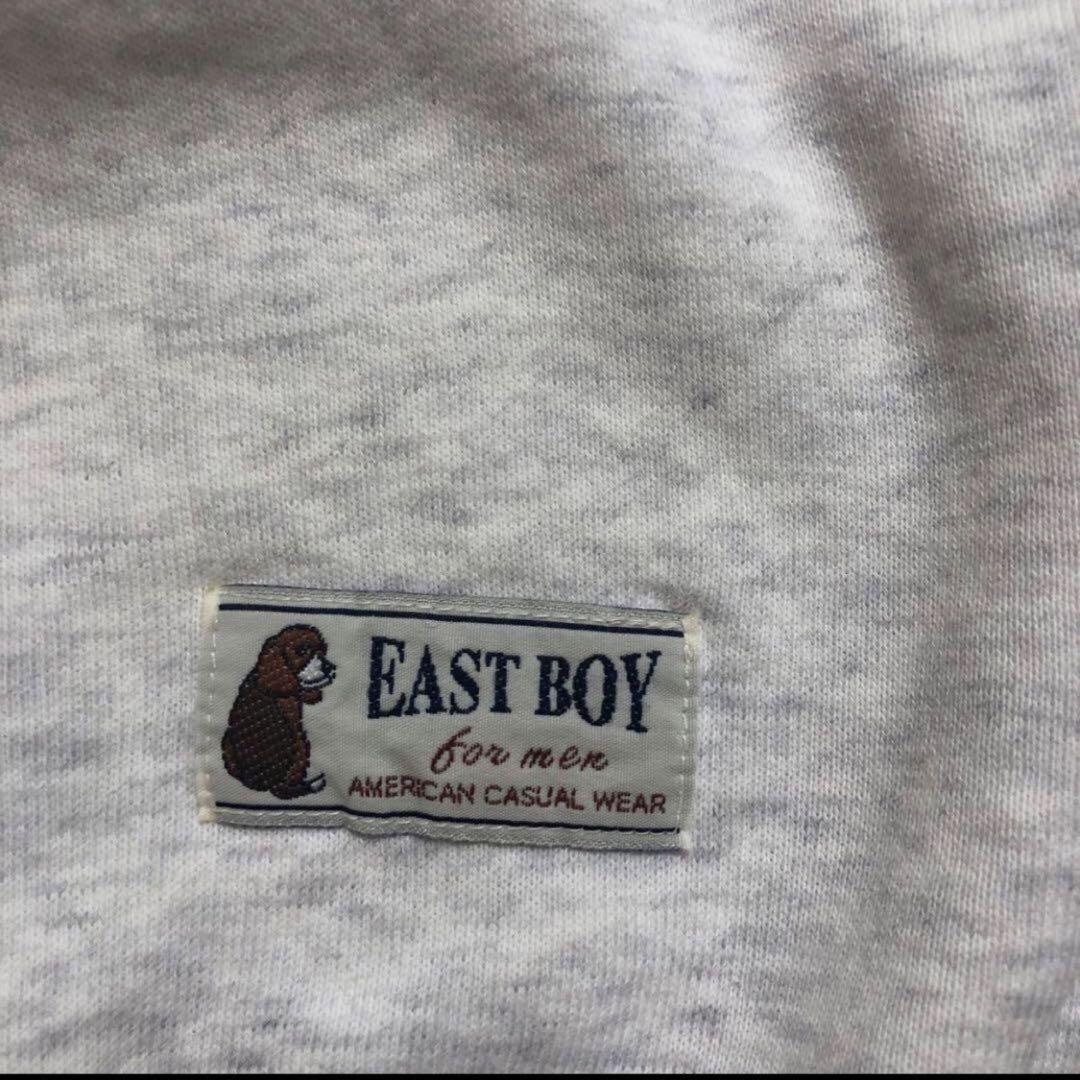 古着】EAST BOY イーストボーイ ボブビーグル スウェット