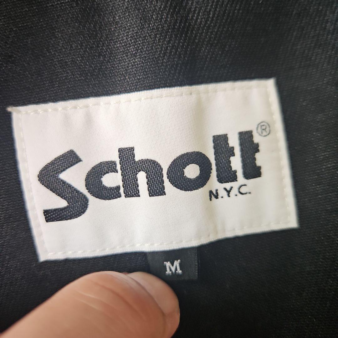 PANTS オーバーオール