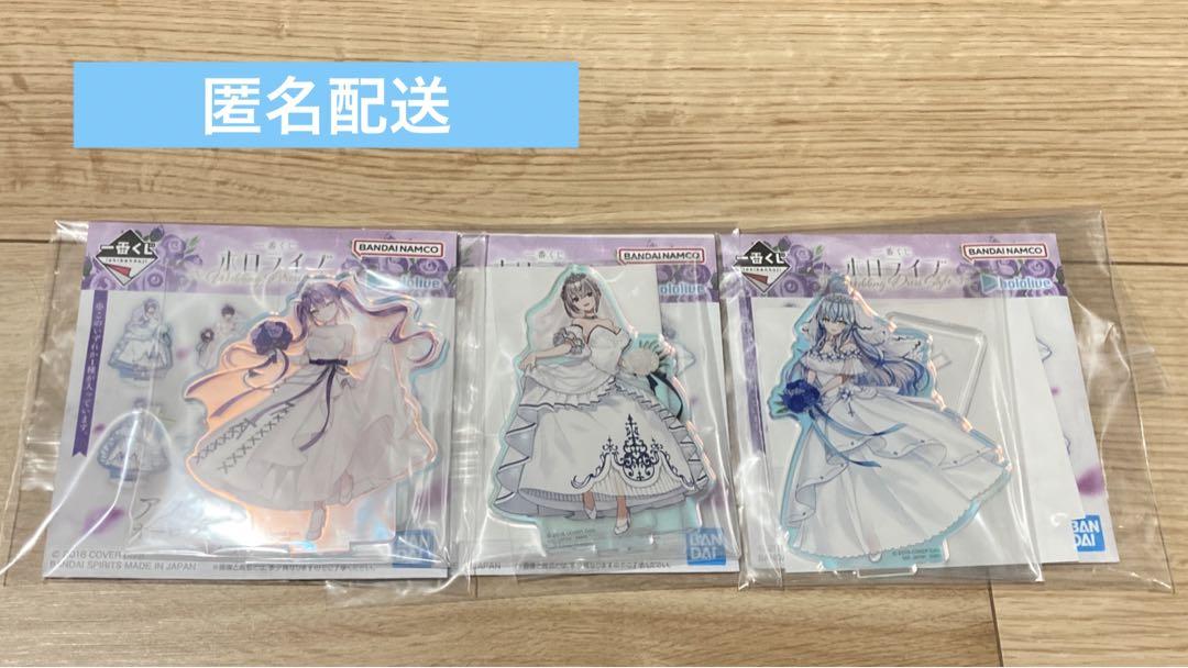 ホロライブ 一番くじ アクスタ 常闇トワ 雪花ラミィ 白銀ノエル