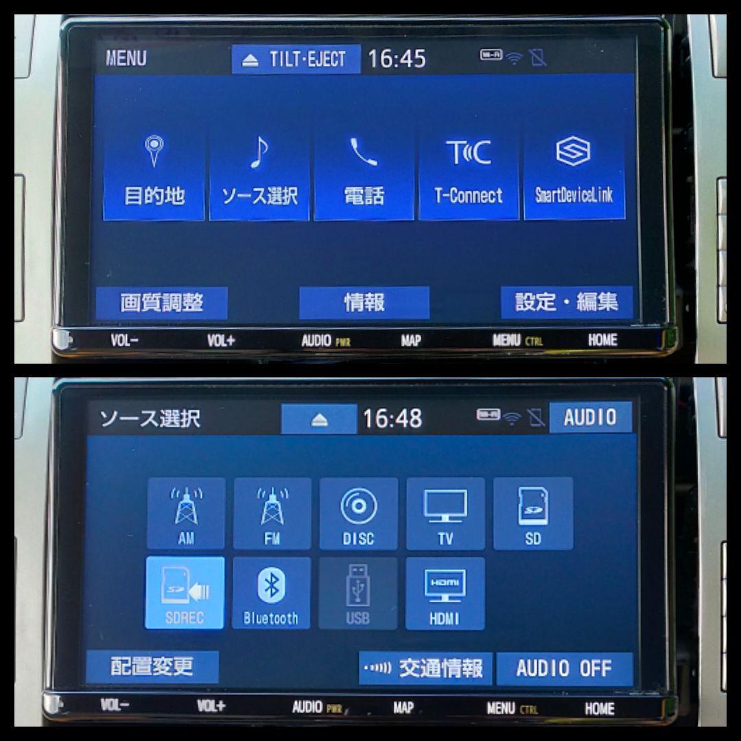 トヨタ 純正 SDナビ NSZT-Y68T フルセグ ナビロック解除済み B18