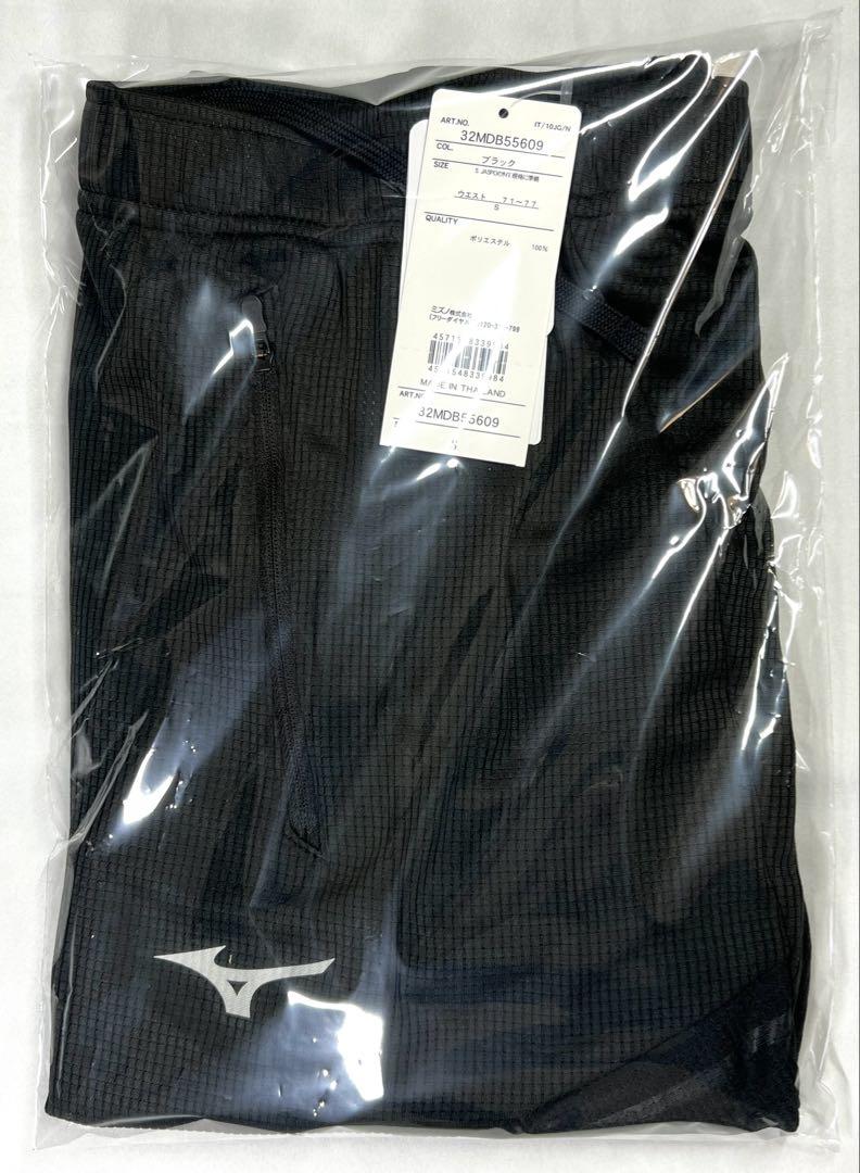 MIZUNO ドライエアロフローパンツ S ブラック 32MDB556