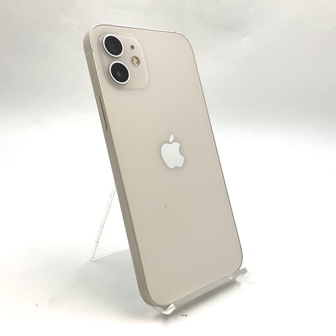 Apple iPhone 12 ホワイト 本体 - メルカリ