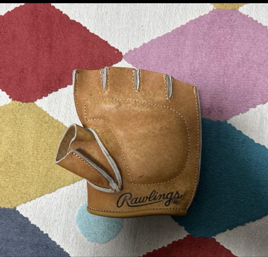 Rawlings