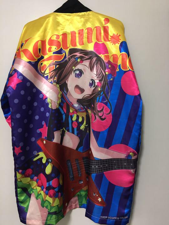 戸山香澄　バンドリ 5th 法被