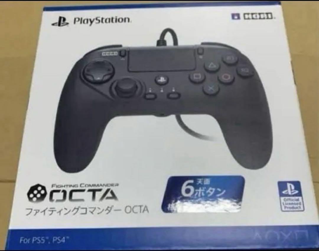 新品・未開封】ホリ ファイティングコマンダー OCTA - その他