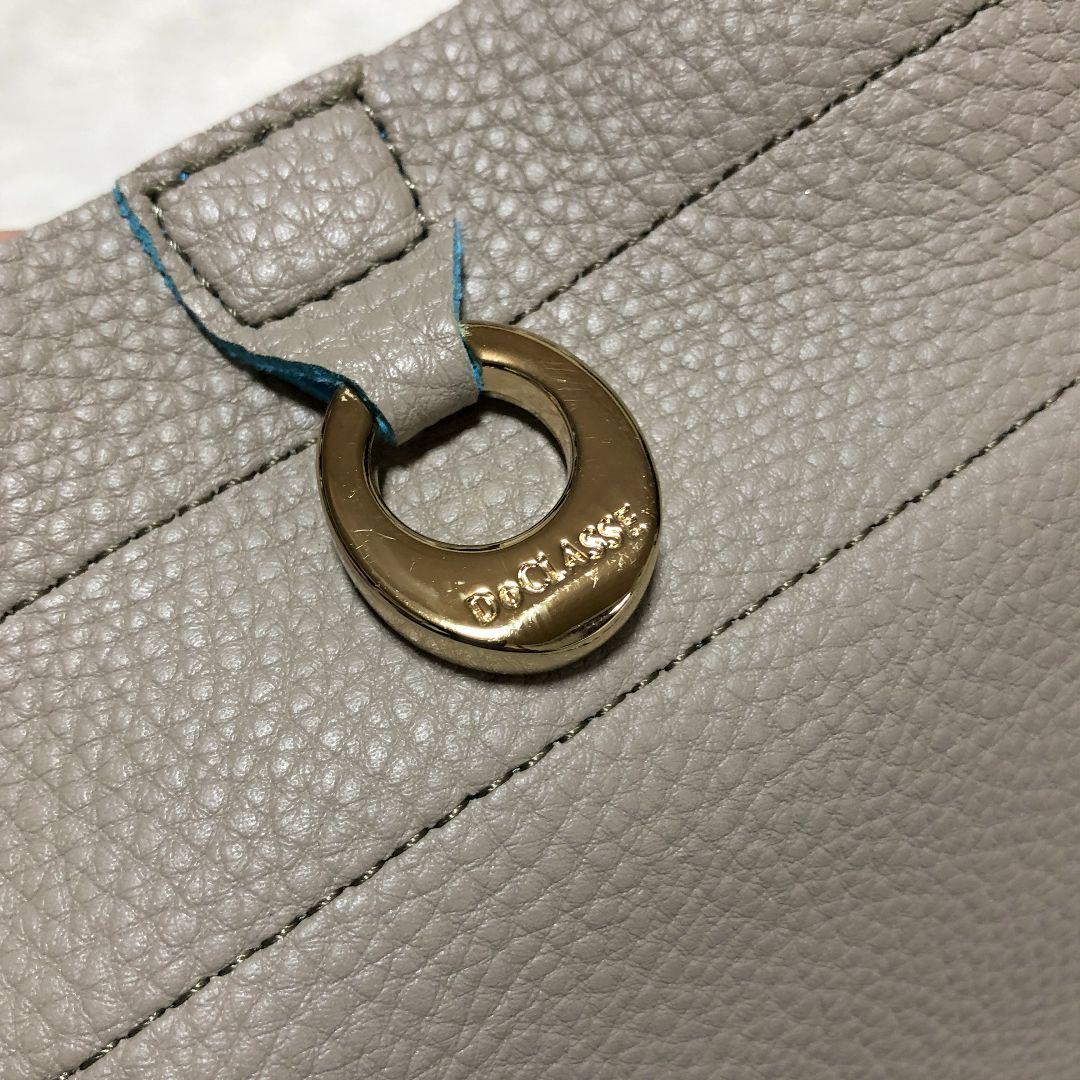 通販低価 美品 ハンドバッグ ベージュ ブルーライン XGUK8-m21952319102 ドゥクラッセ 2wayバッグ 高品質国産