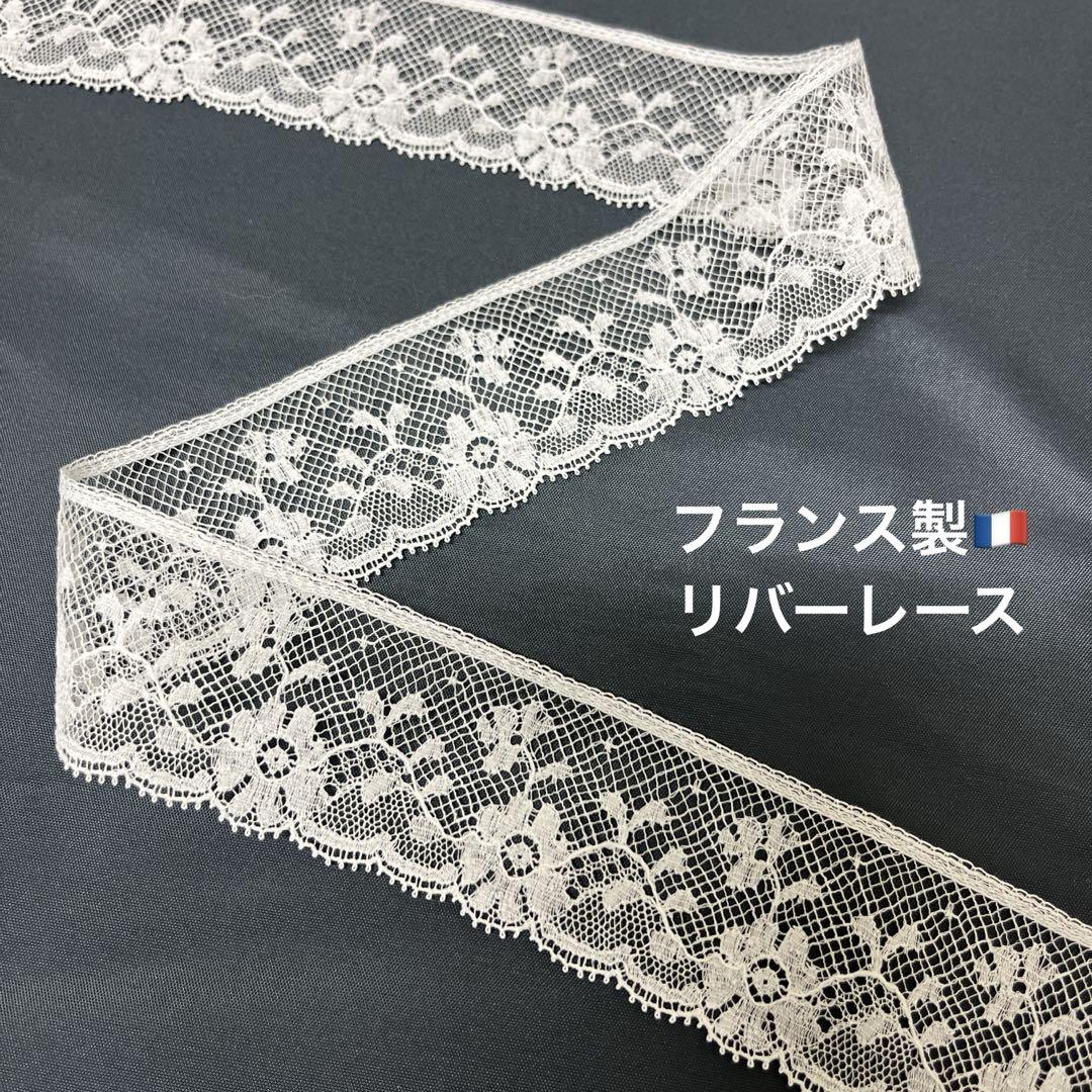 ゼロニクル様 リクエスト 3点 まとめ商品