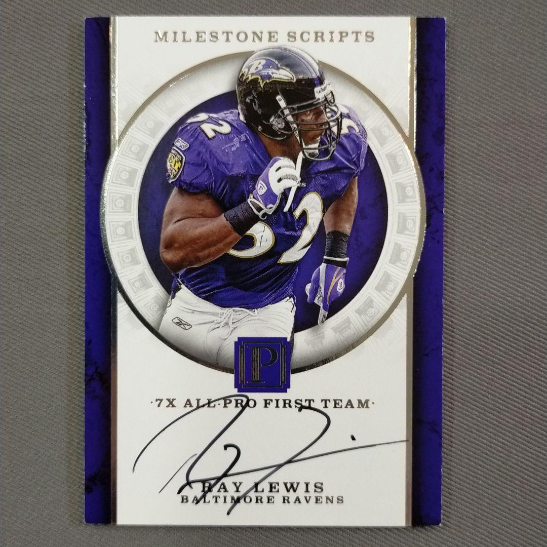 NFLカード Ray Lewis (レイ・ルイス) 直筆サイン入り 10枚限定