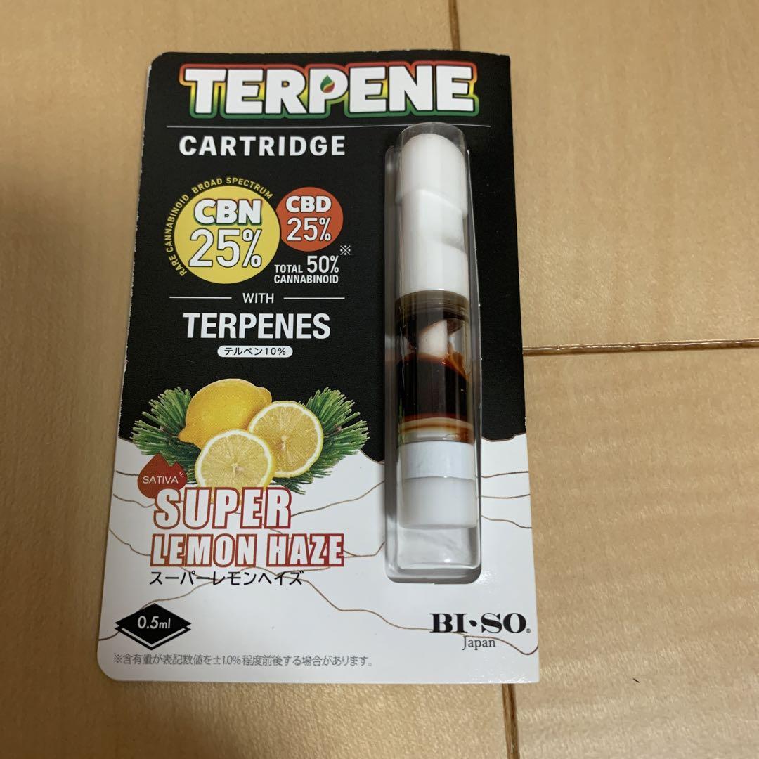 TERPENE SUPER LEMON HAZE 0.5ml カートリッジ