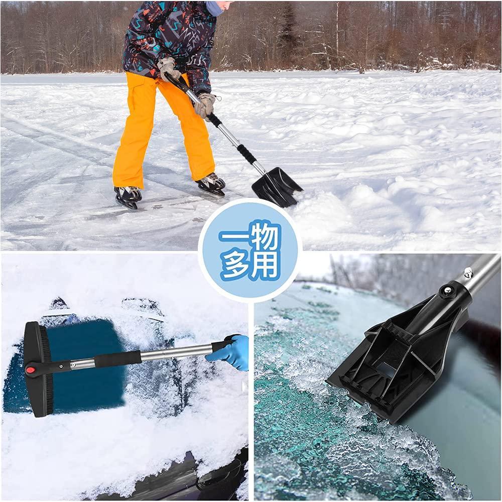 3 in 1 アルミパイプ製多機能伸縮式 雪かきセット