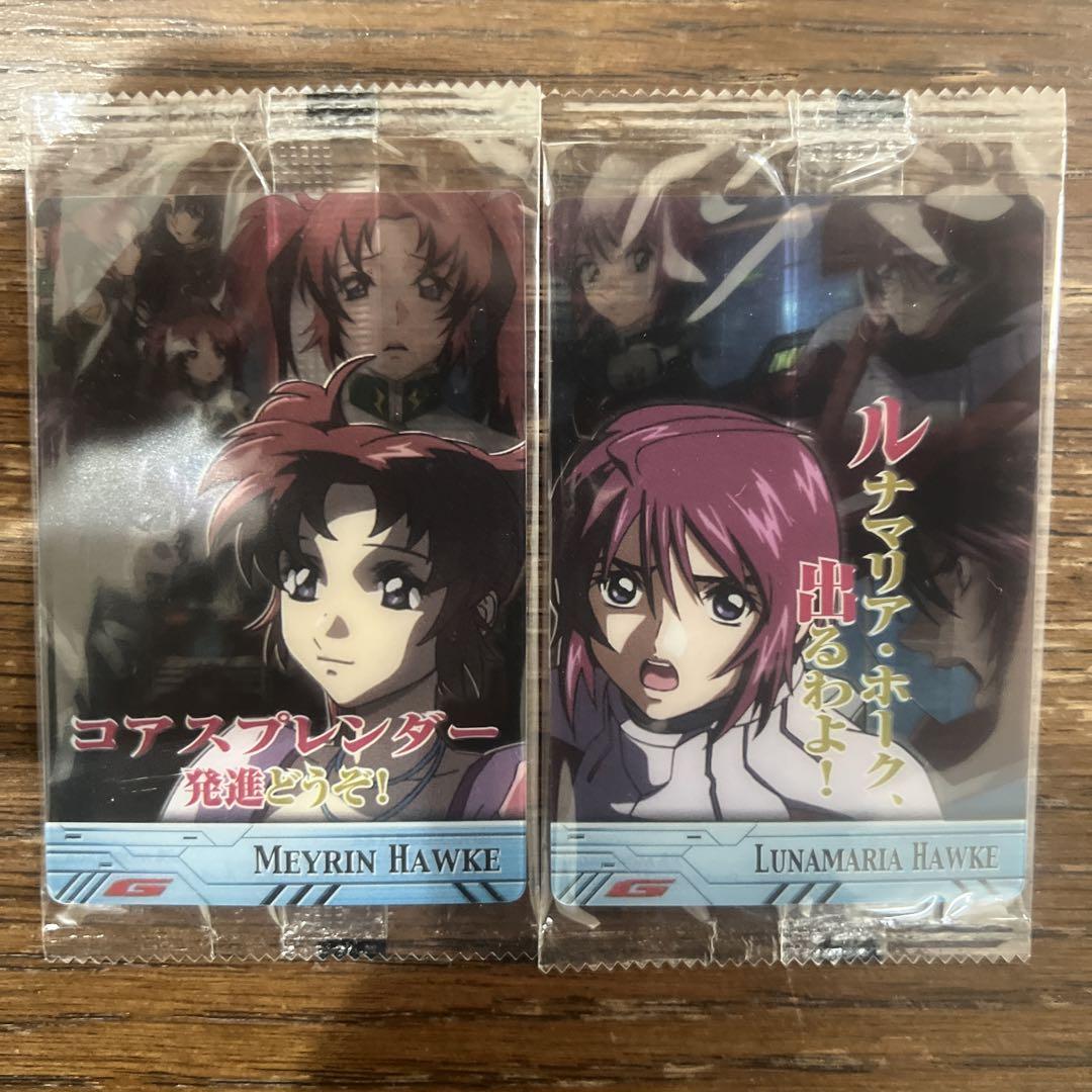 ガンダムSEED 森永 カード メイリン・ホーク ルナマリア・ホーク ガンダムSEED 森永 カード メイリン・ホーク ルナマリア・ホーク