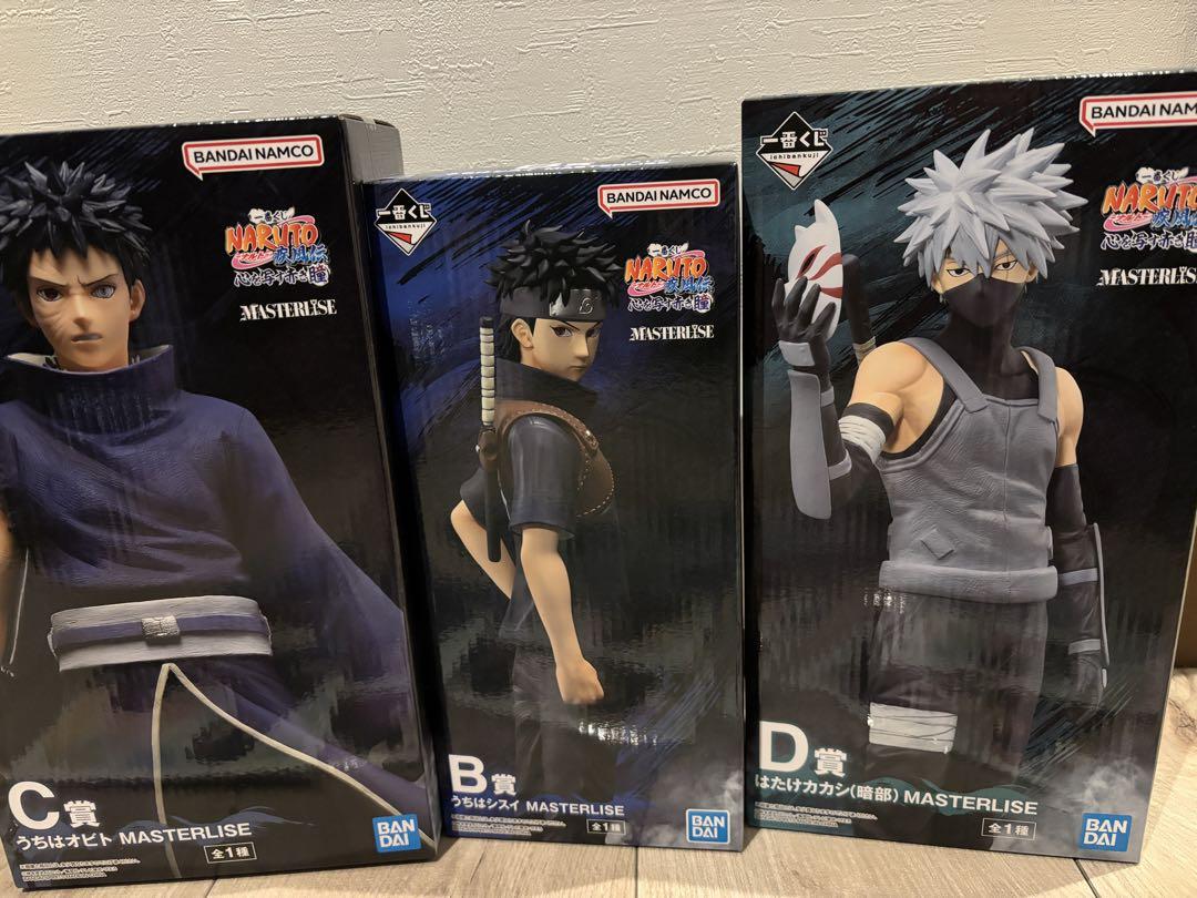 一番くじ NARUTOナルト A.C.セット 一番くじ NARUTO-ナルト- 疾風伝 忍ノ絆｜一番くじ倶楽部