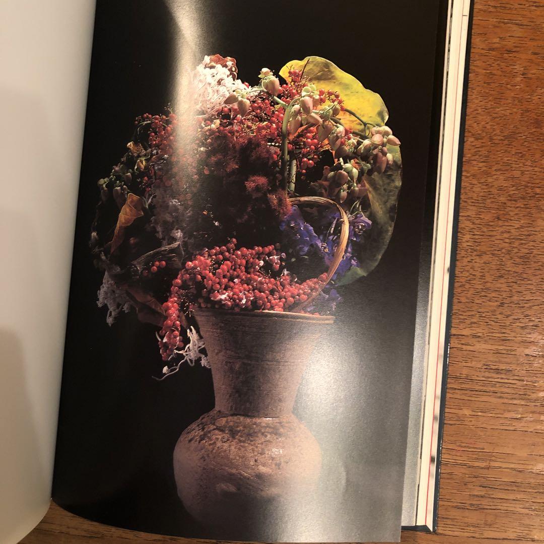 中川幸夫 SOUL FLOWER YUKIO NAKAGAWA