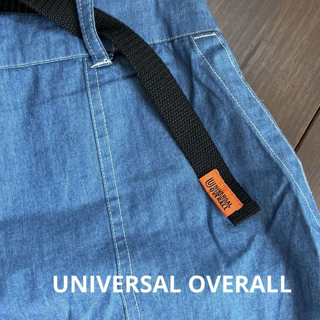 美品　UNIVERSAL OVERALL デニムタイトスカート ウエスト調整可能