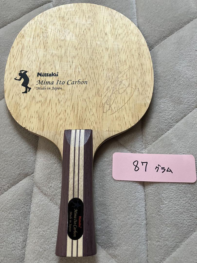 卓球ラケット　伊藤美誠 カーボン FL 87g ニッタク