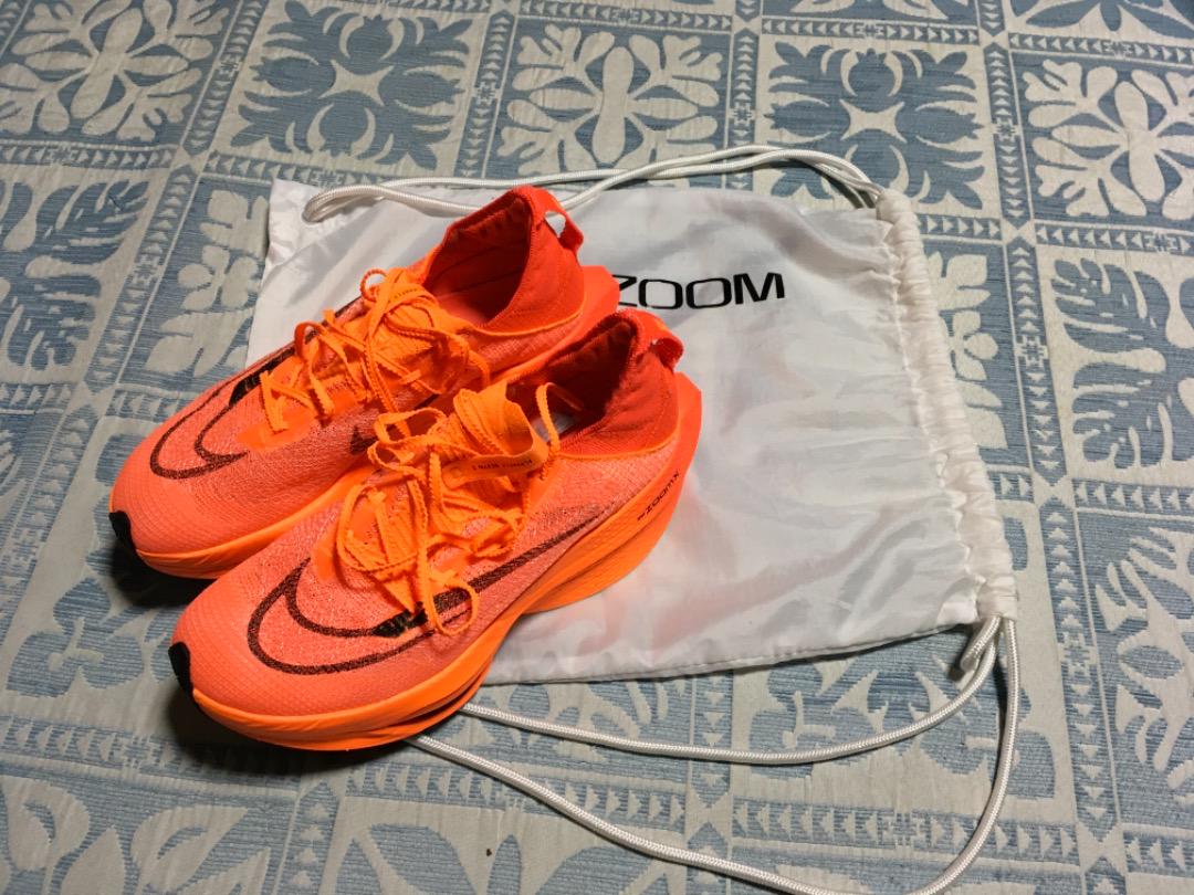 NIKE ナイキ　アルファフライ2 28cm