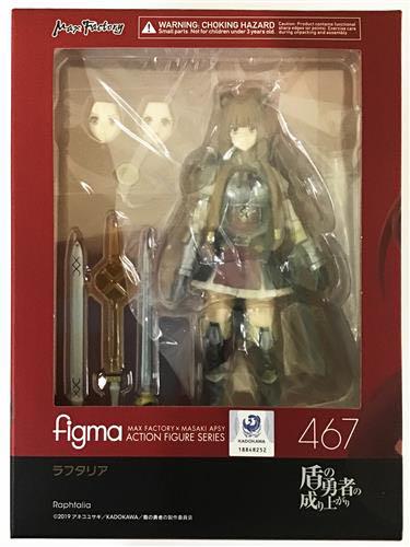 figma 467 盾の勇者の成り上がり ラフタリア