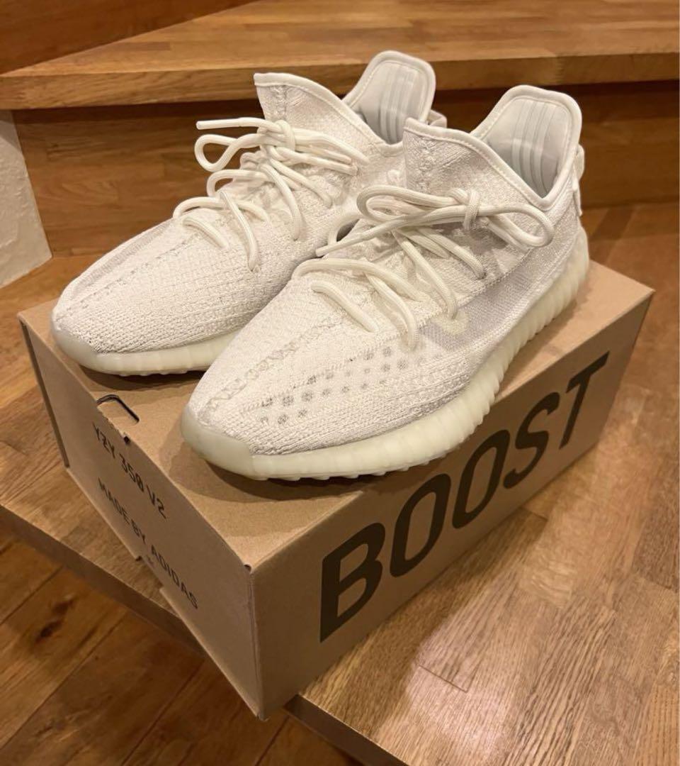 イージーブースト350v2 BONE
