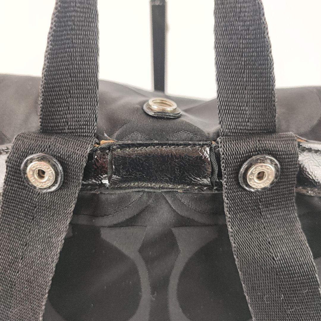 COACH　コーチ　リュック　シグネチャー　折りたたみ　ナイロン　ブラック