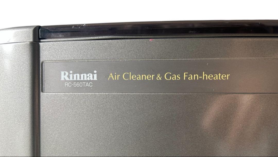 ⭐️最終値下げ⭐️リンナイ LPガス専用 ガスファンヒーター RC-560TAC-2