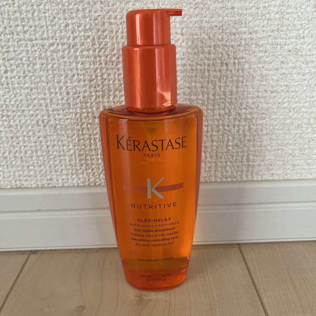 System リュクス オイル RE 100mL - SYSTEM×Eralオンライン