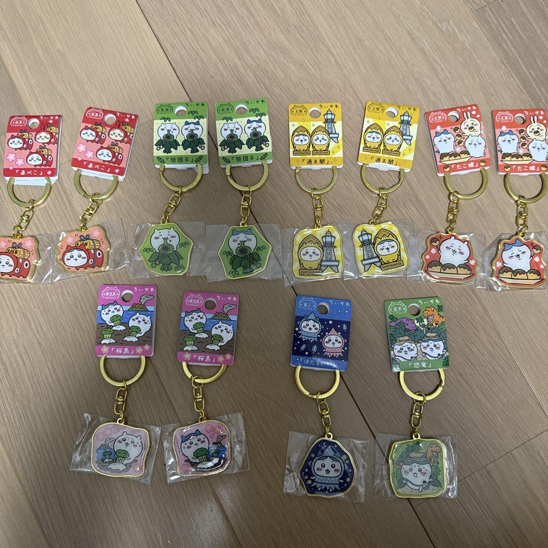 2こセット】ポケモンセンター 金銀 25周年 ミルクチョコ