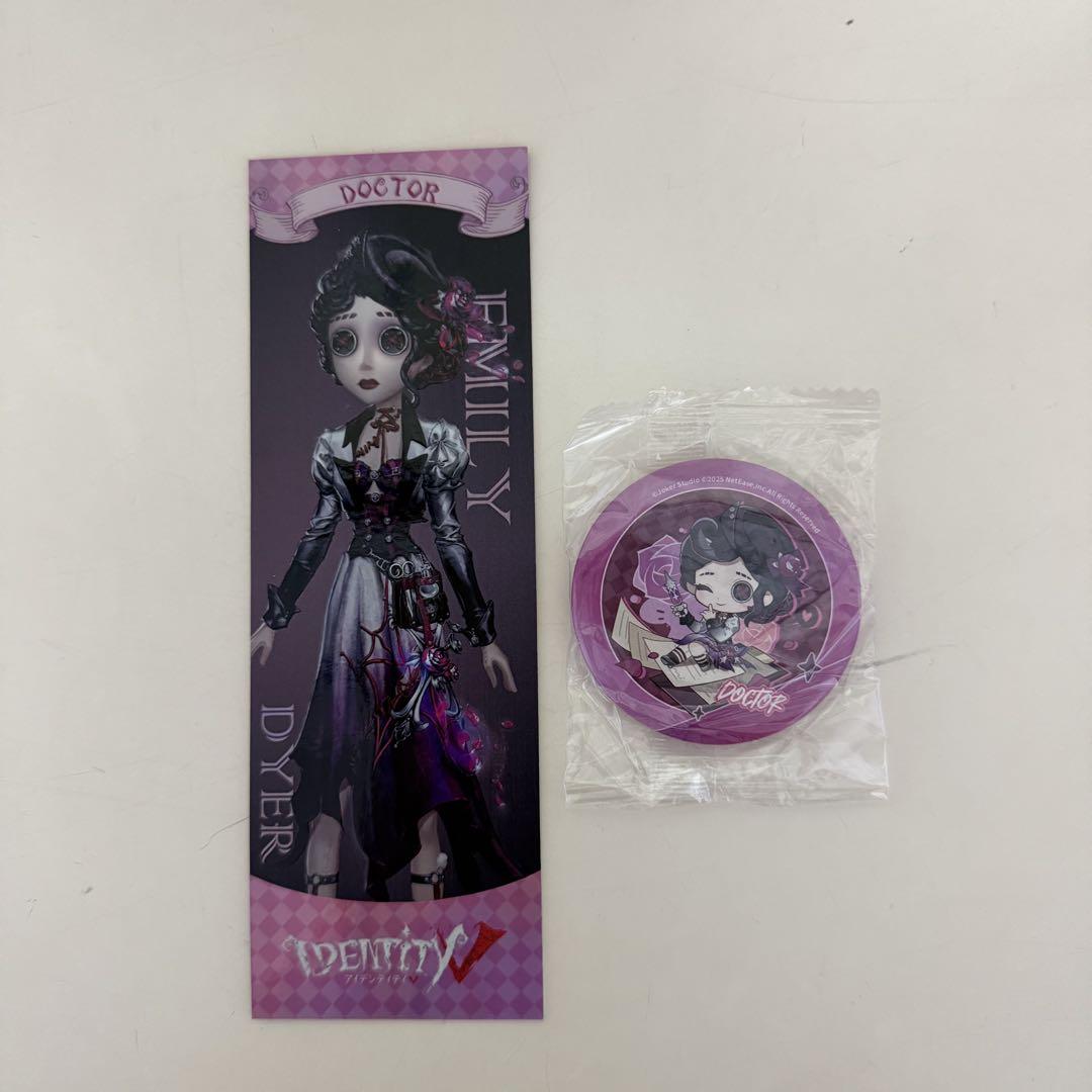 第五人格 identityV IJL プレーオフ 缶バッジ プレイオフ 医師 IJL 第五人格 IdentityV 缶バッチ 特典 - メルカリ