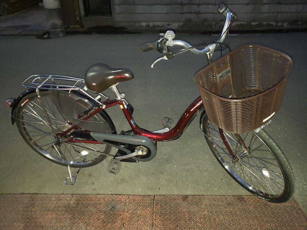 YAMAHA PAS Natura 26インチ